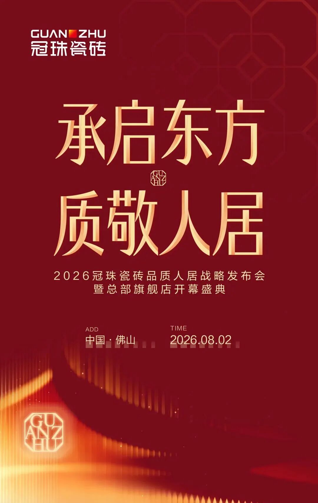 2307f766-2b53-408b-a299-b0d5fbf11ada