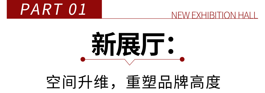 图片_2