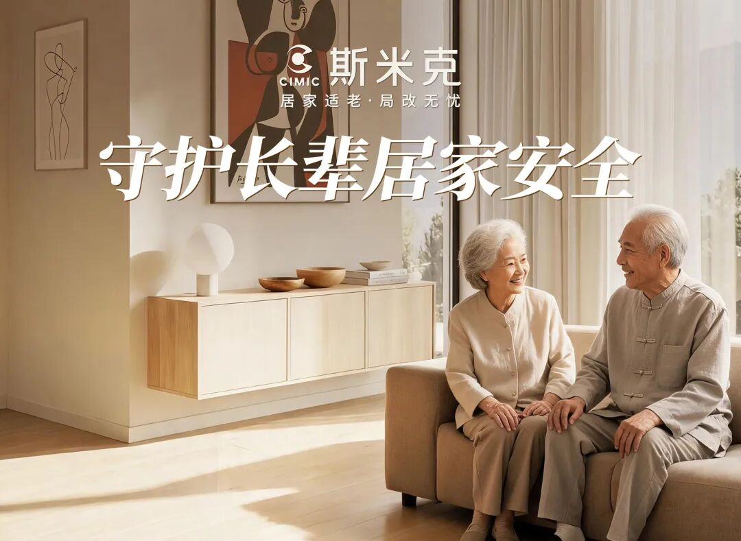 图片_21