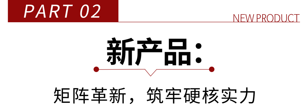 图片_6