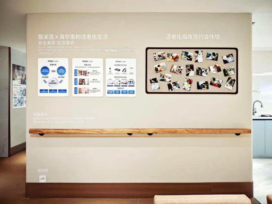 图片_7