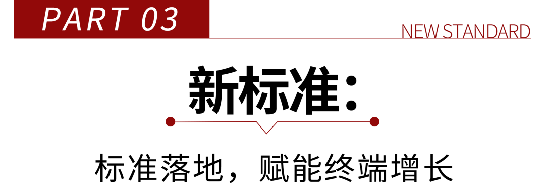 图片_10