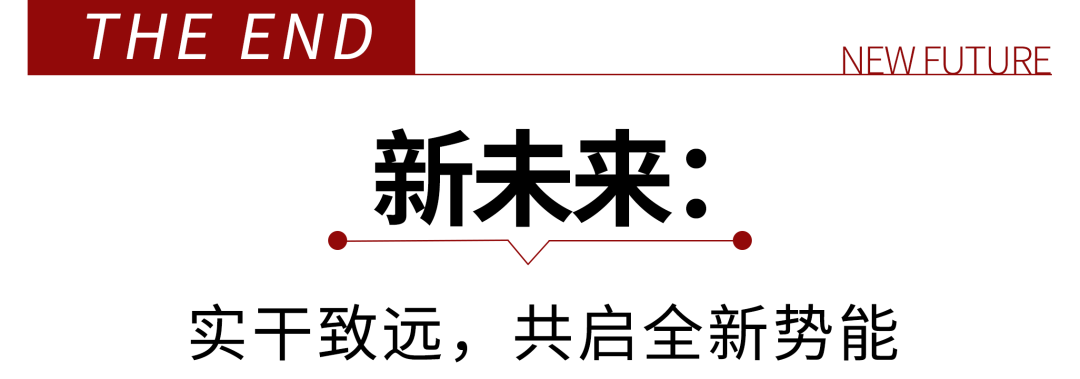 图片_11