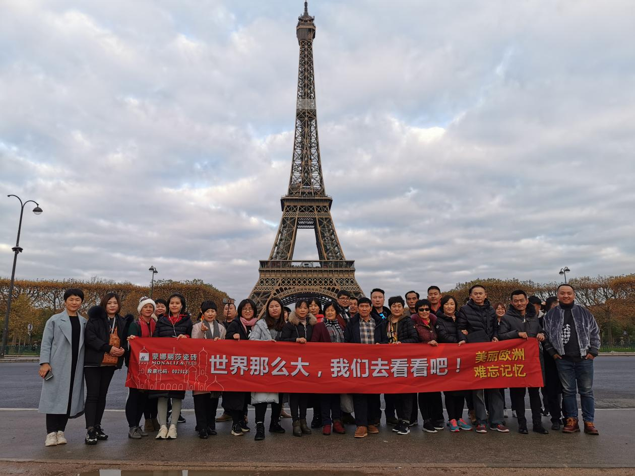 图片_2