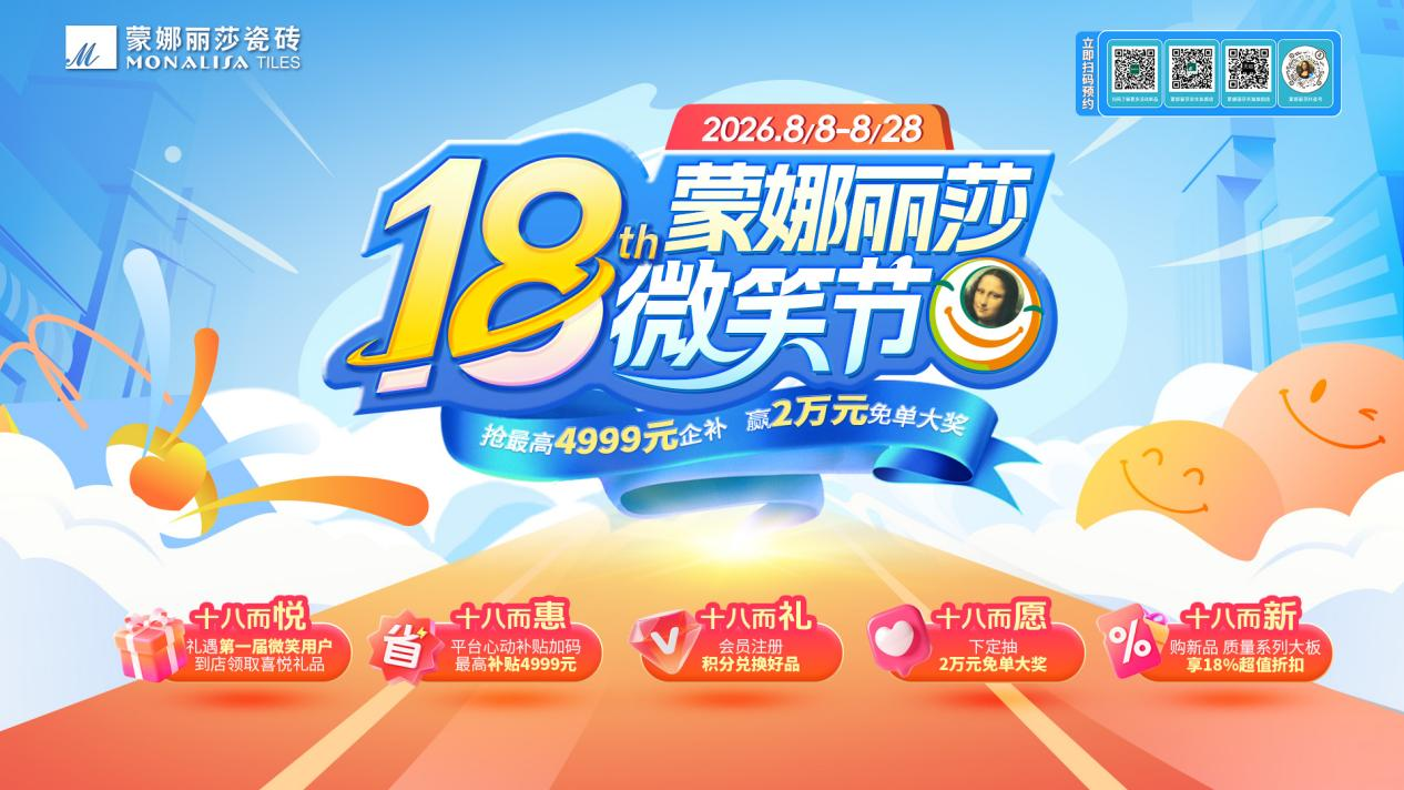 图片_9