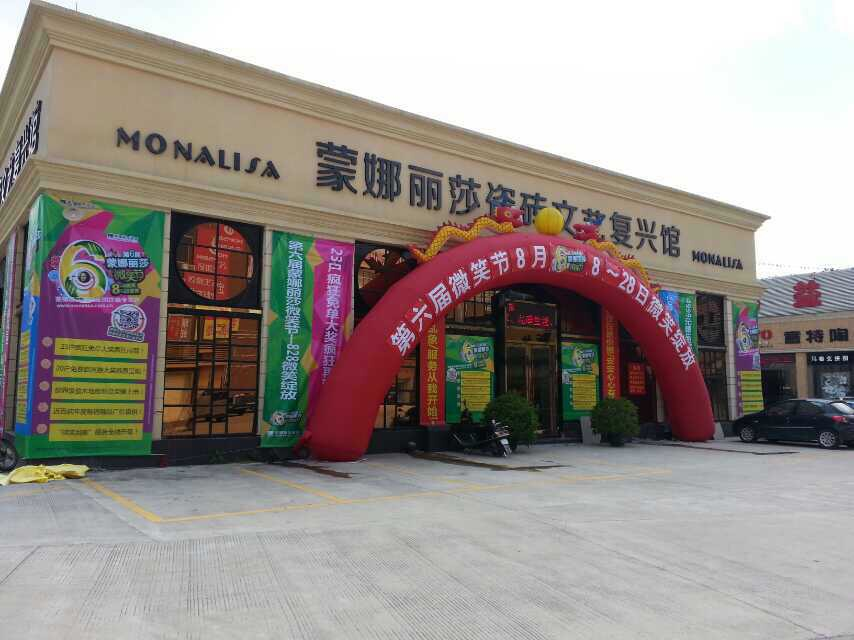 图片_1