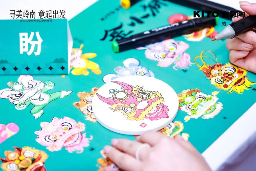 图片_27