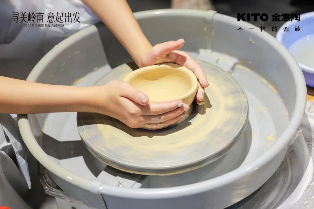 图片_11