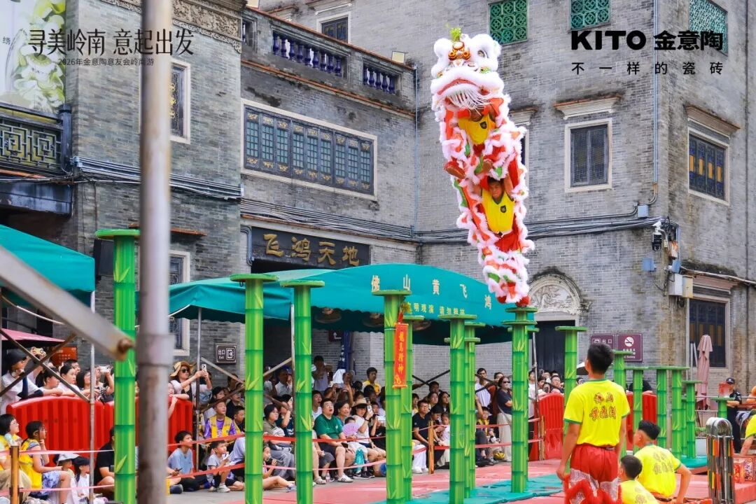 图片_40
