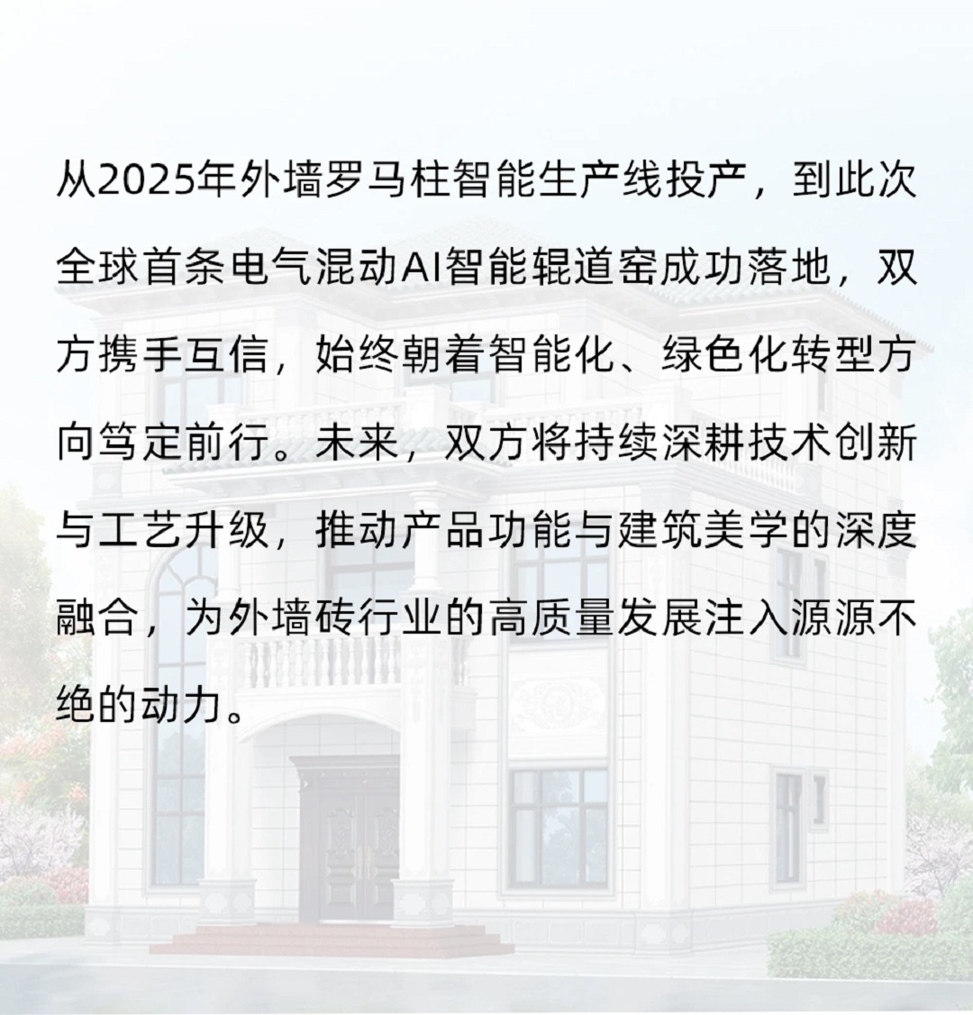 7新