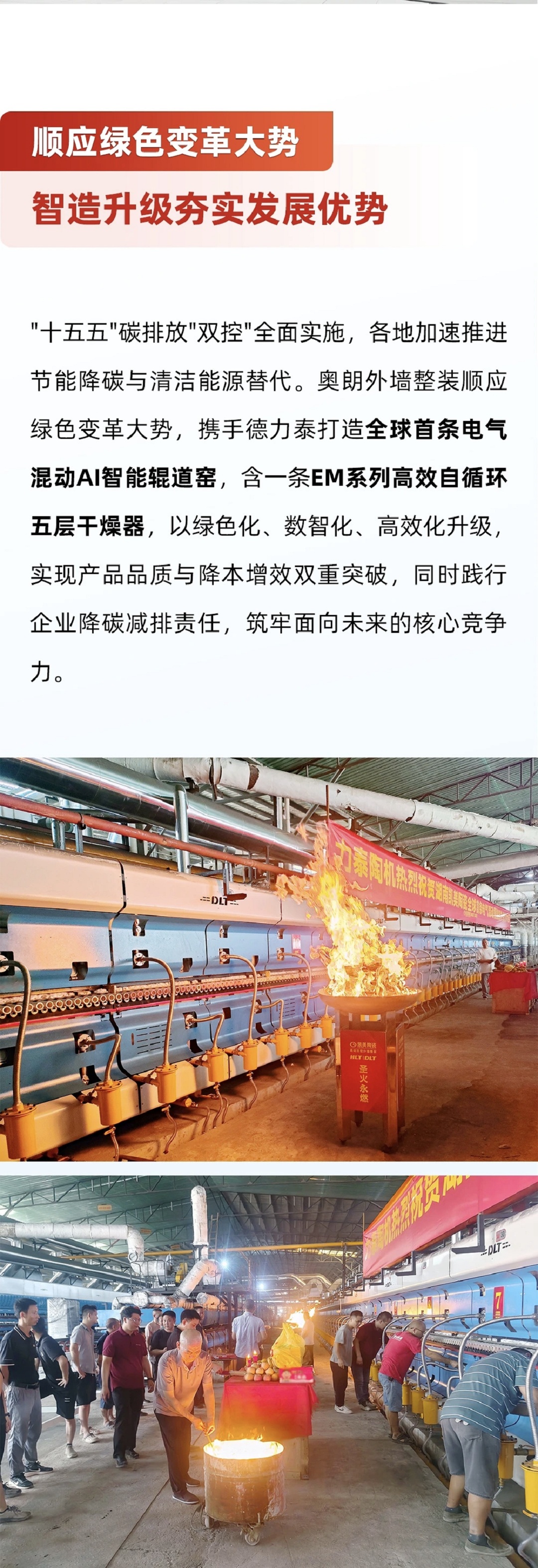 3新