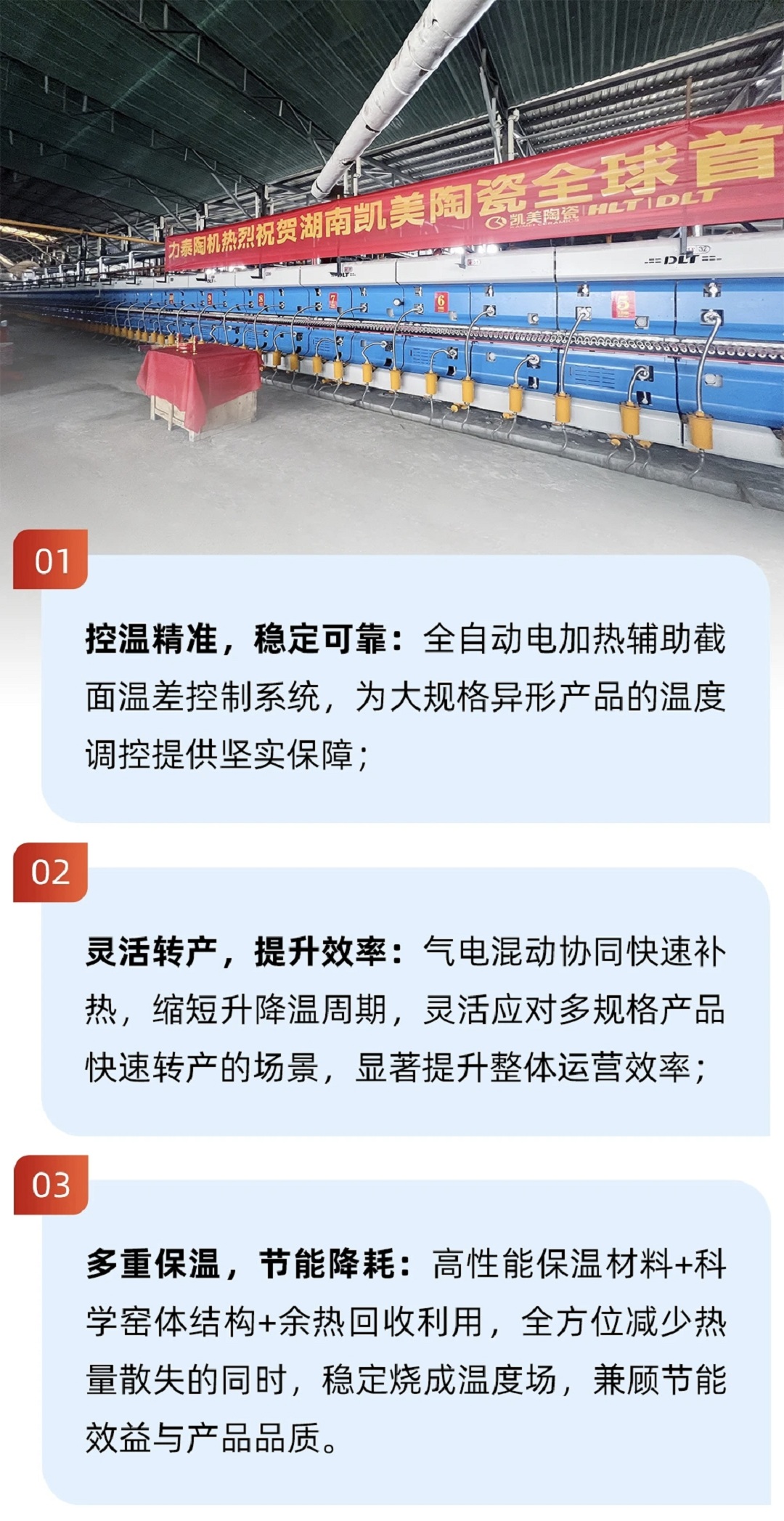 5新