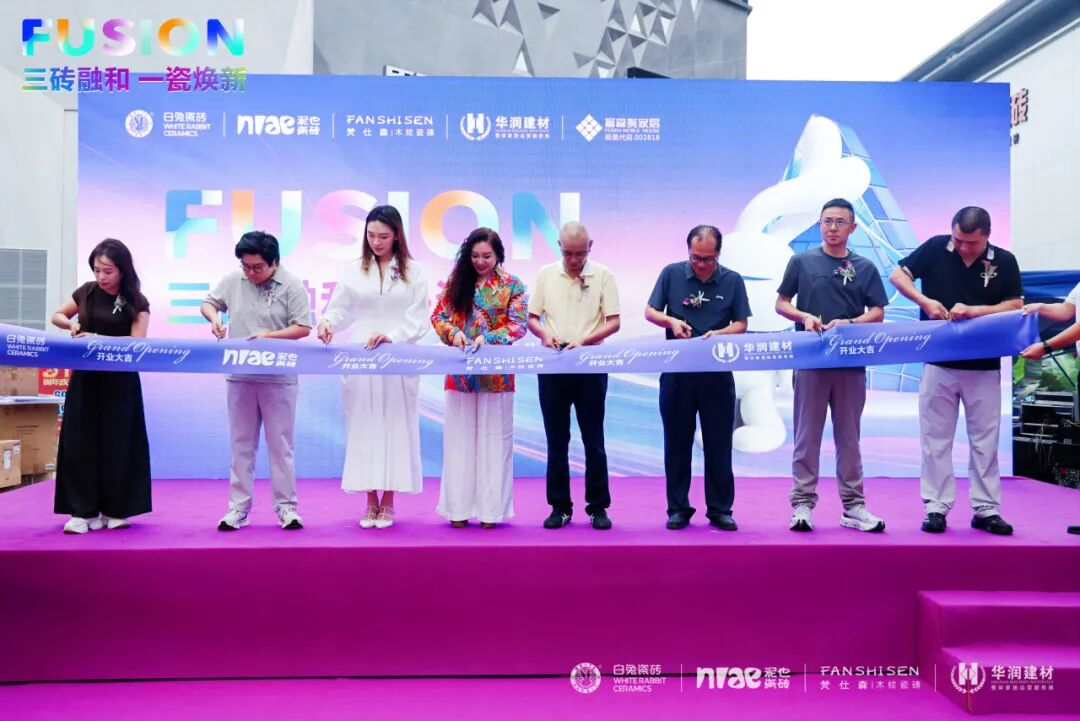 图片_17