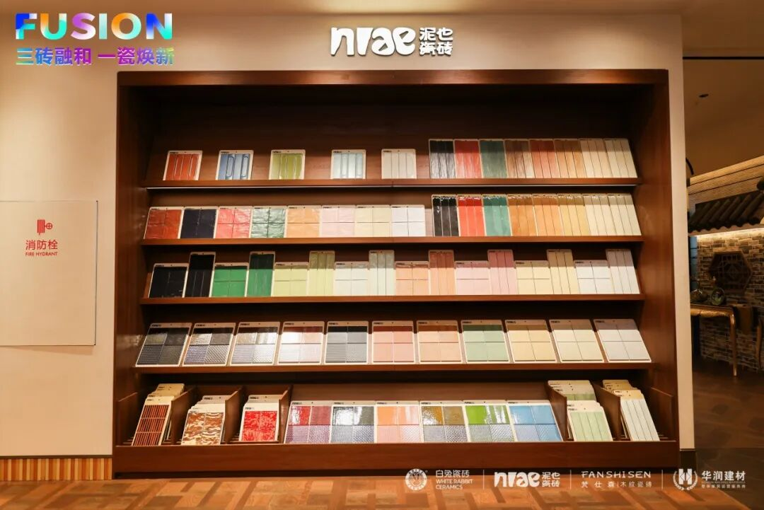 图片_28