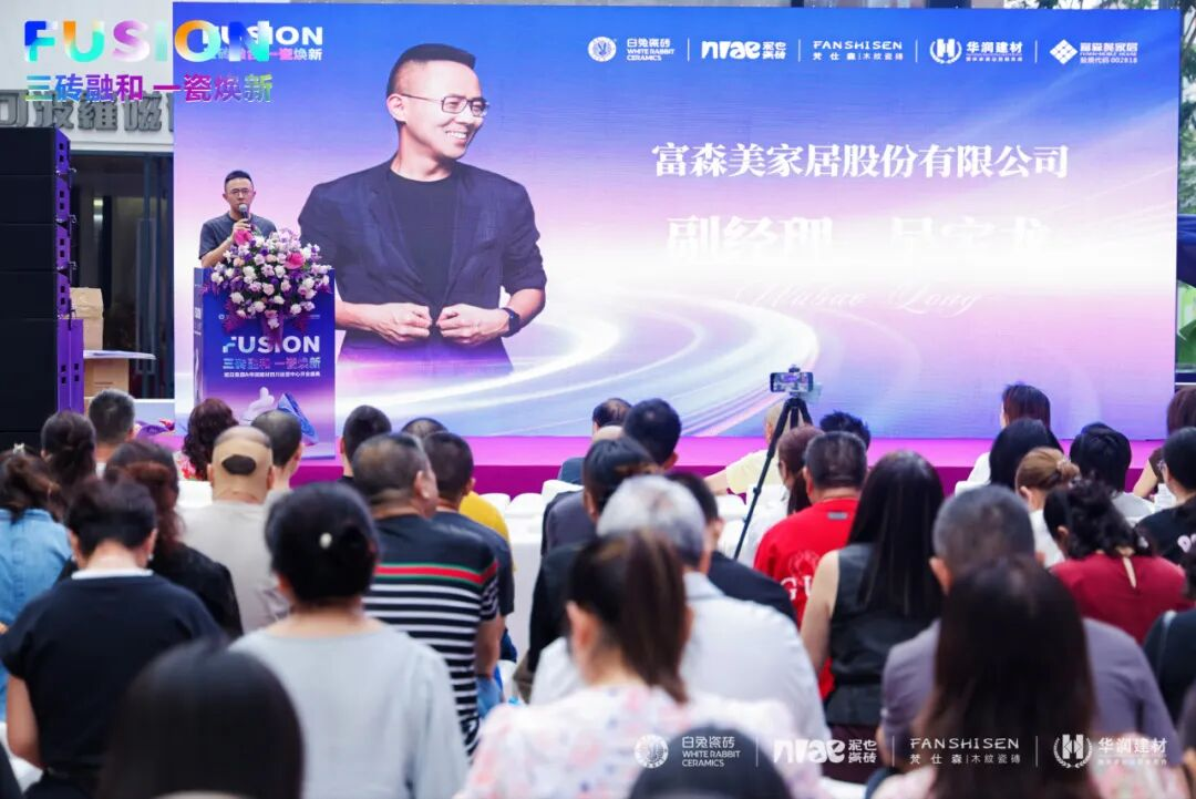 图片_12