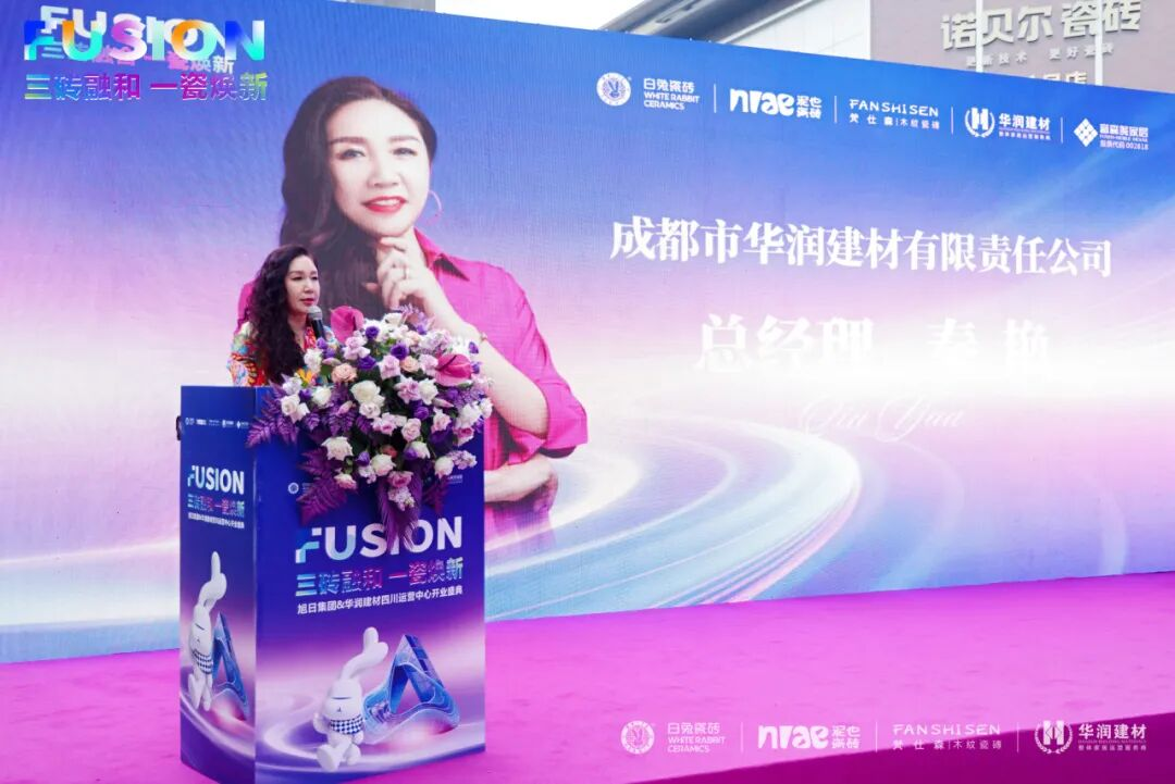 图片_13