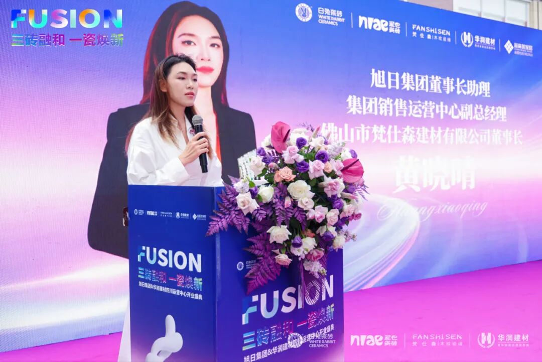 图片_11