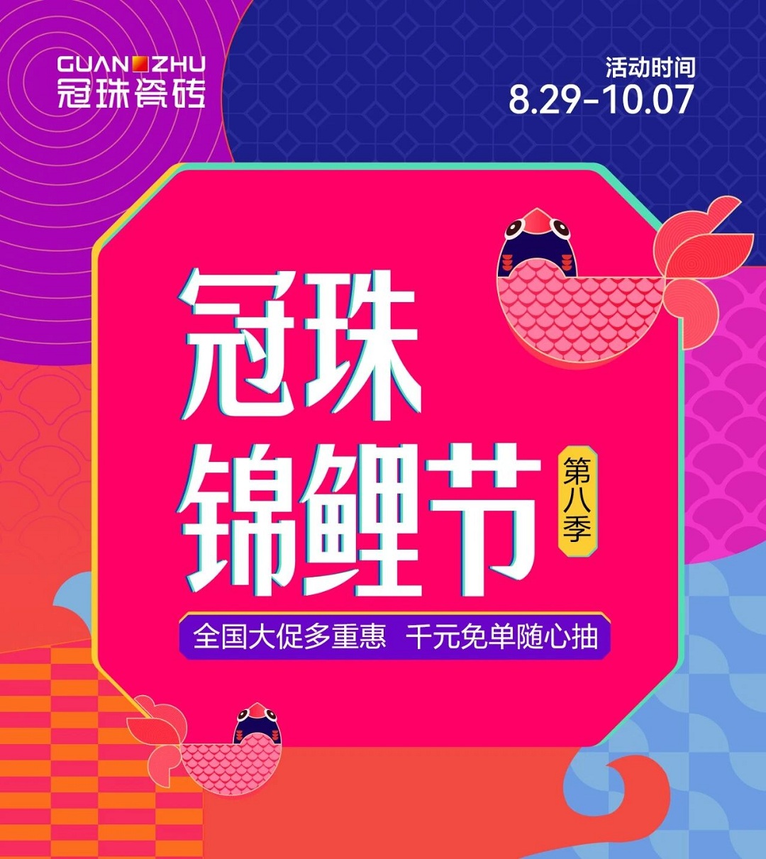 1新