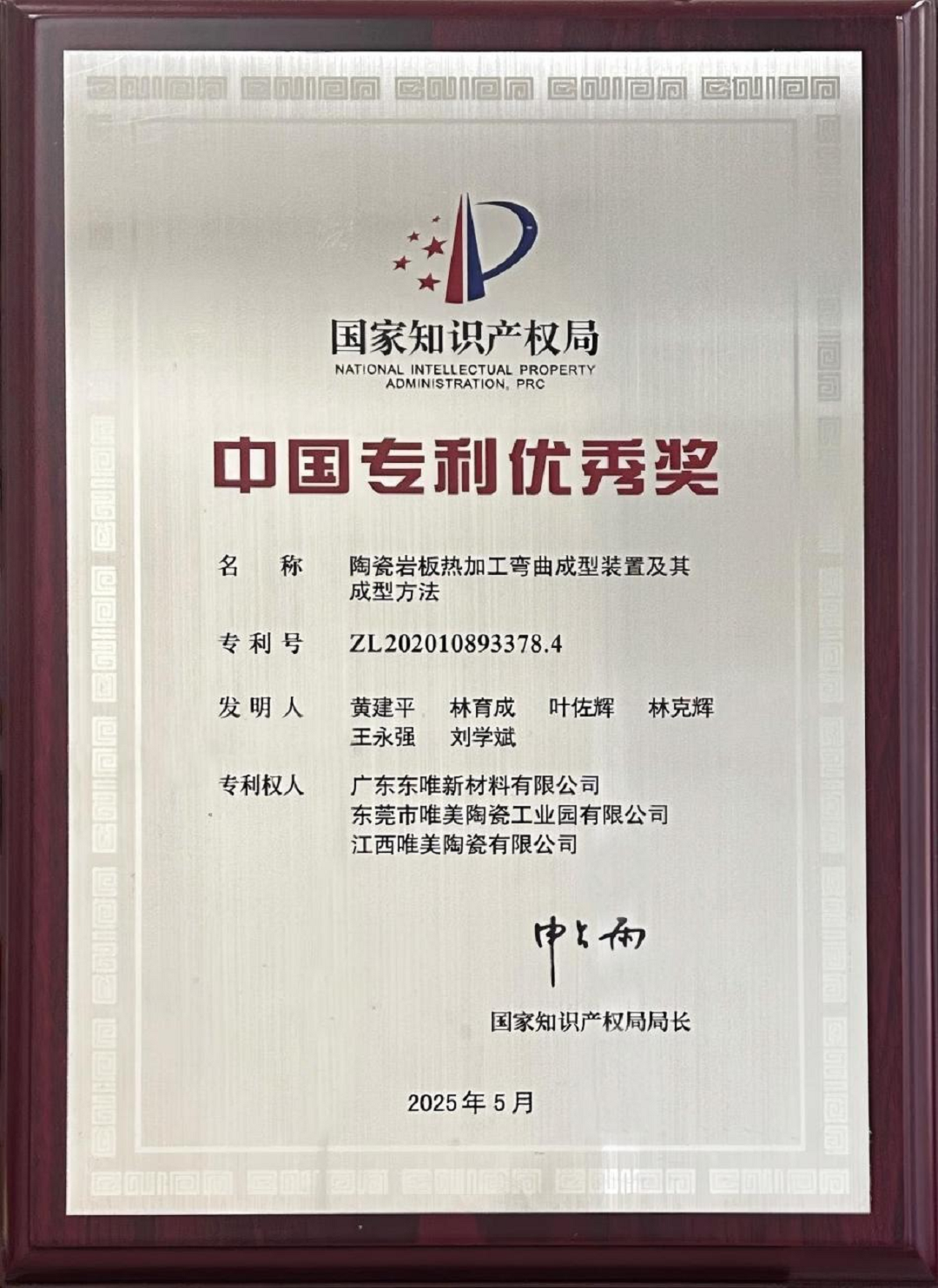 图片3新