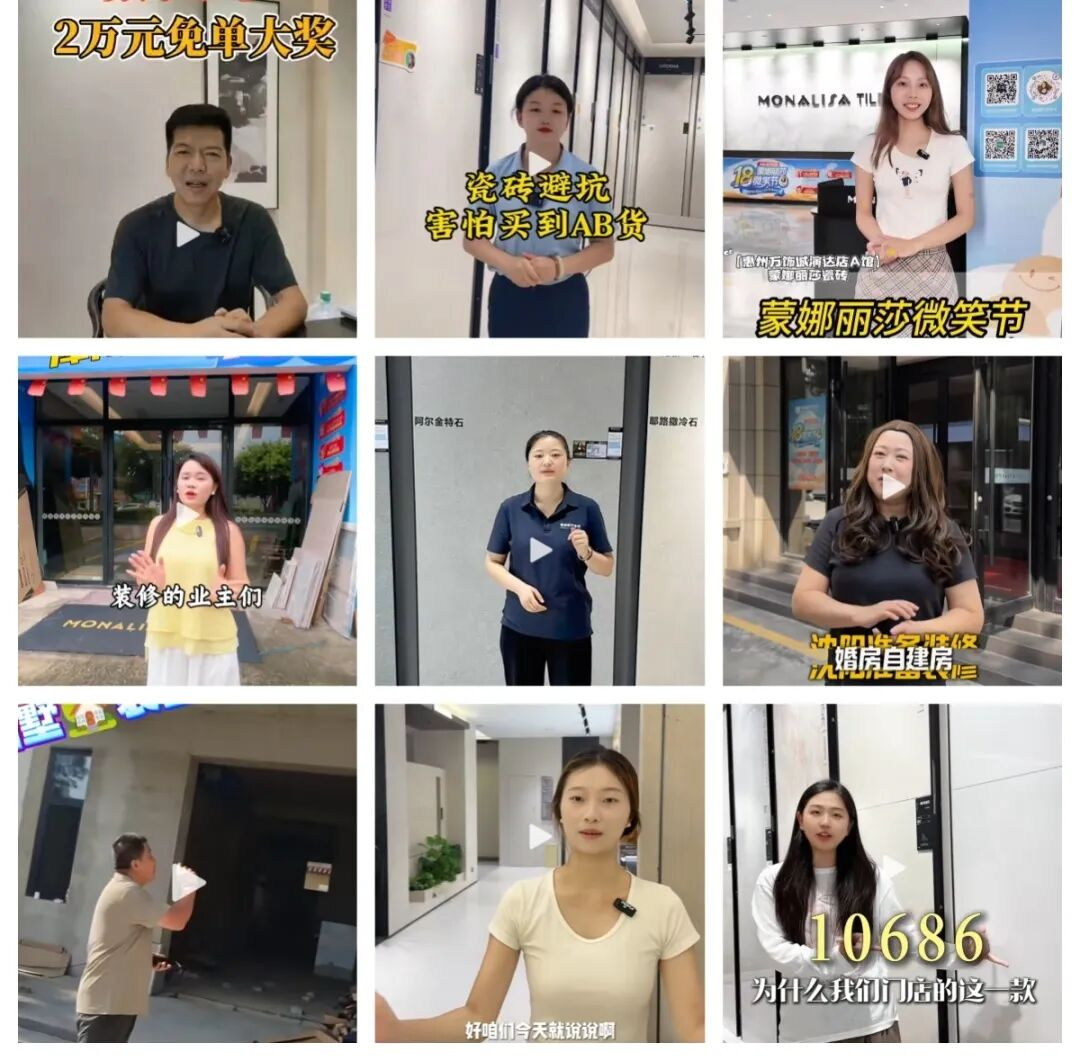 图片5