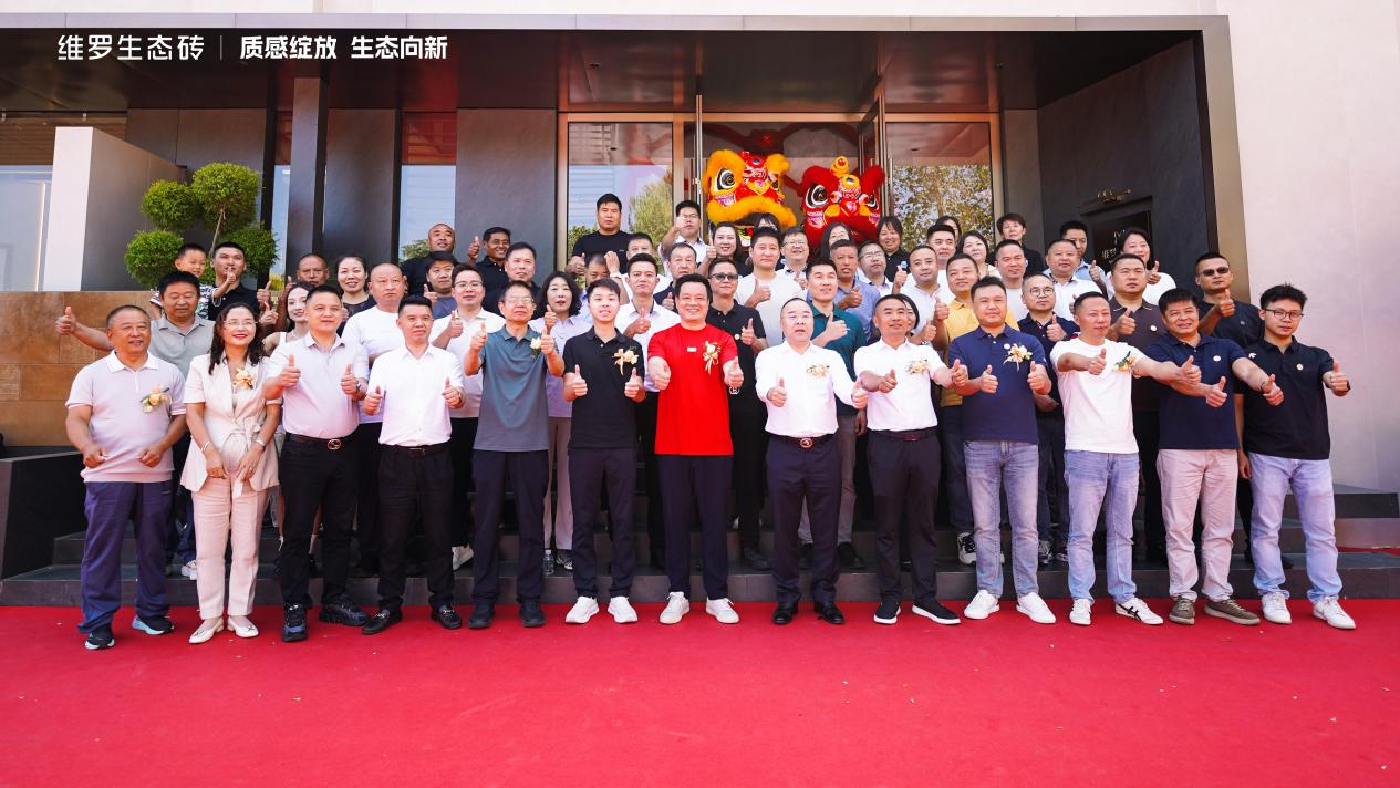 图片_2