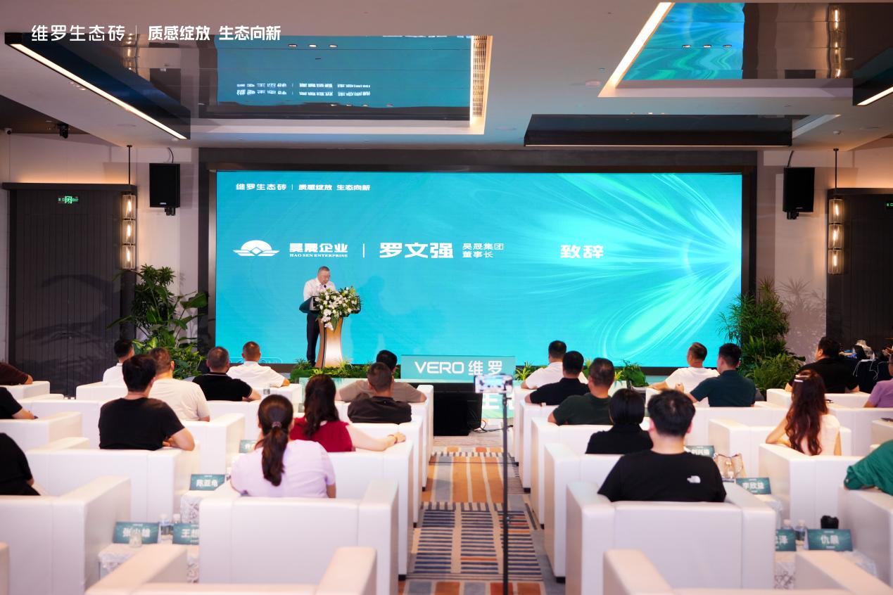 图片_5