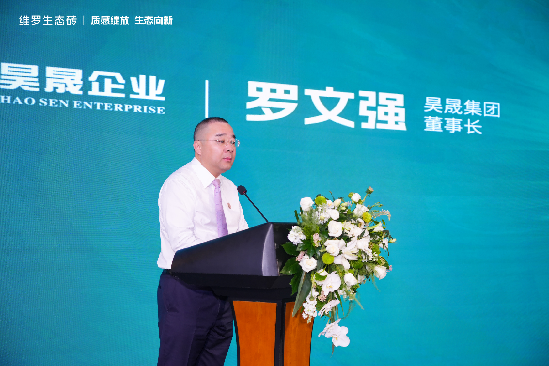 图片_7(1)