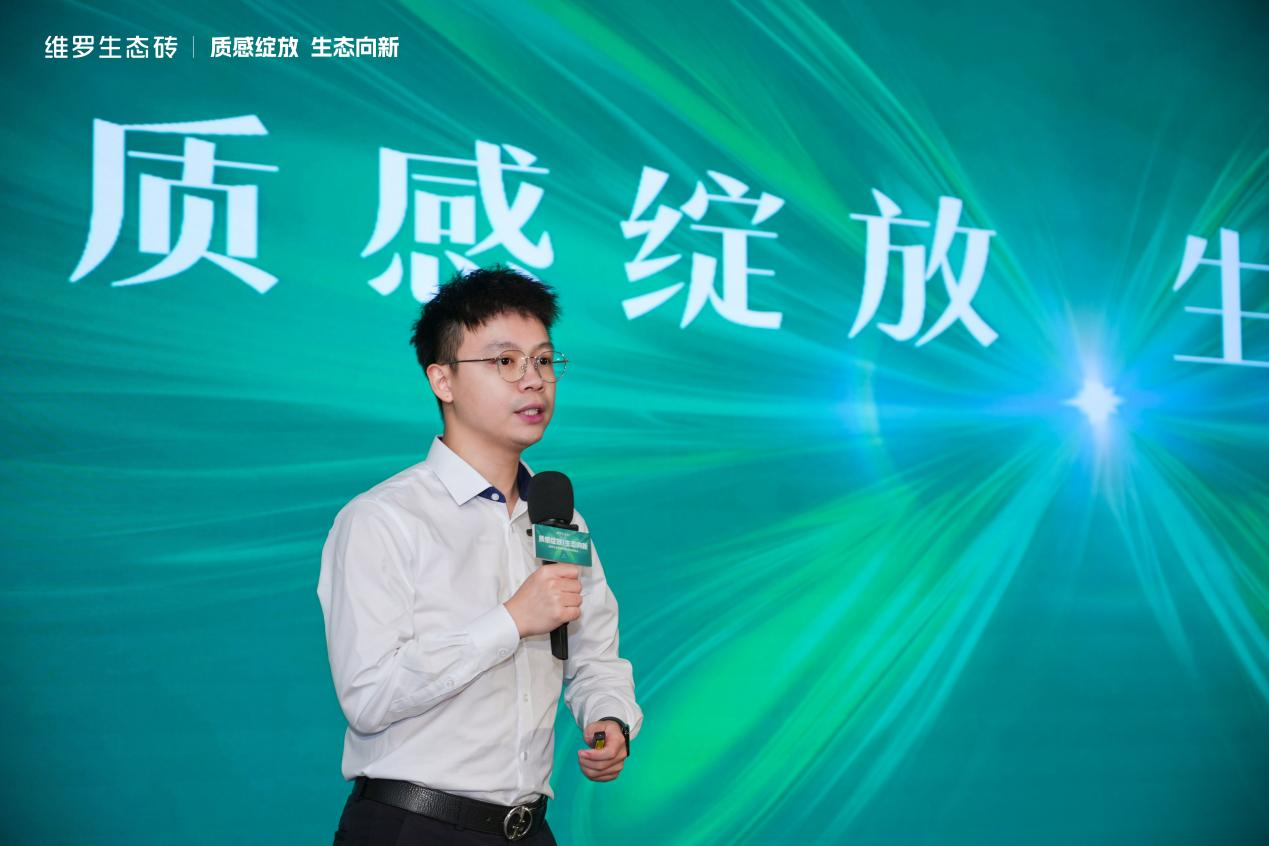 图片_9