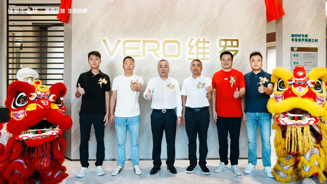 图片_18