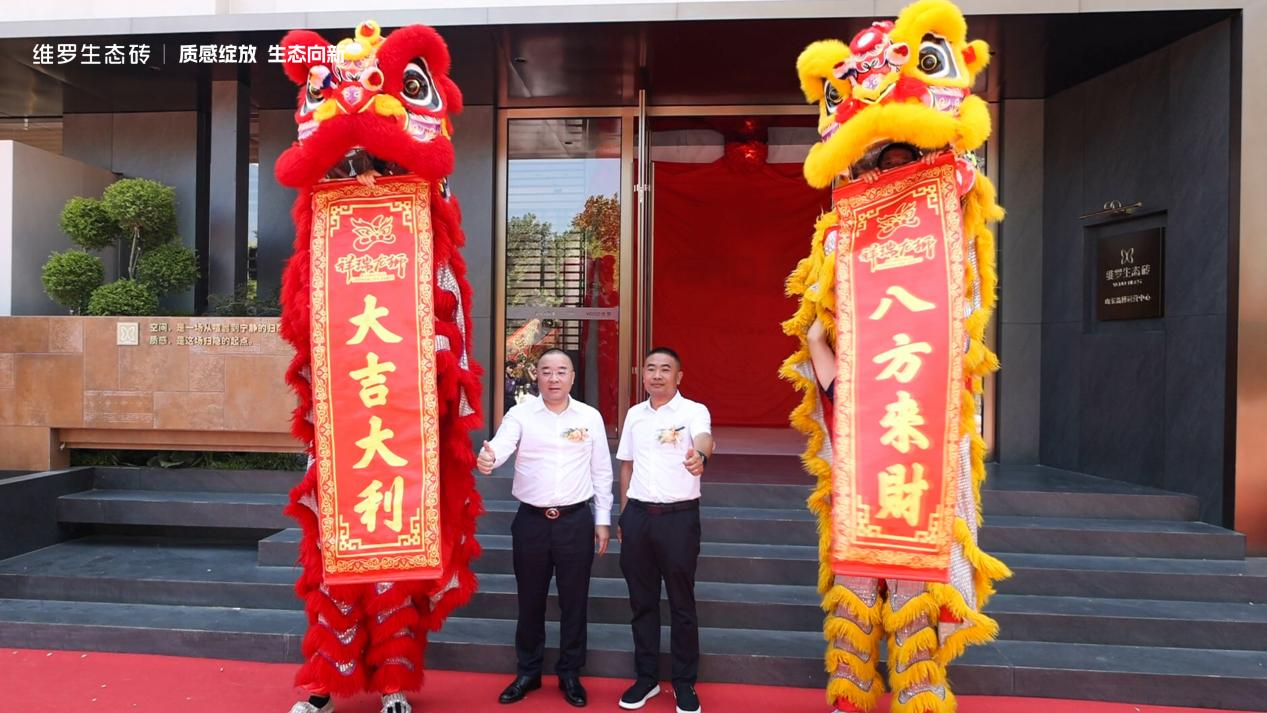 图片_10