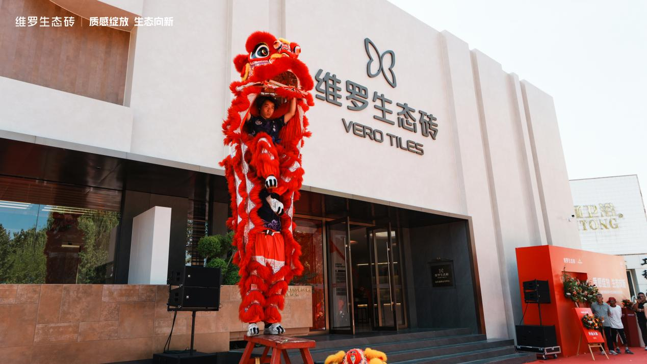 图片_19