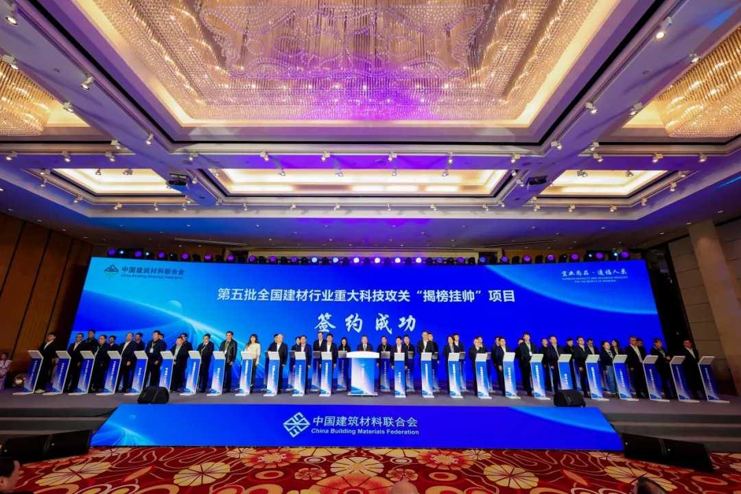 新明珠2