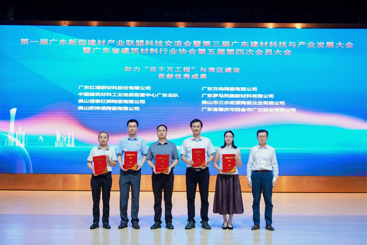 图片_2