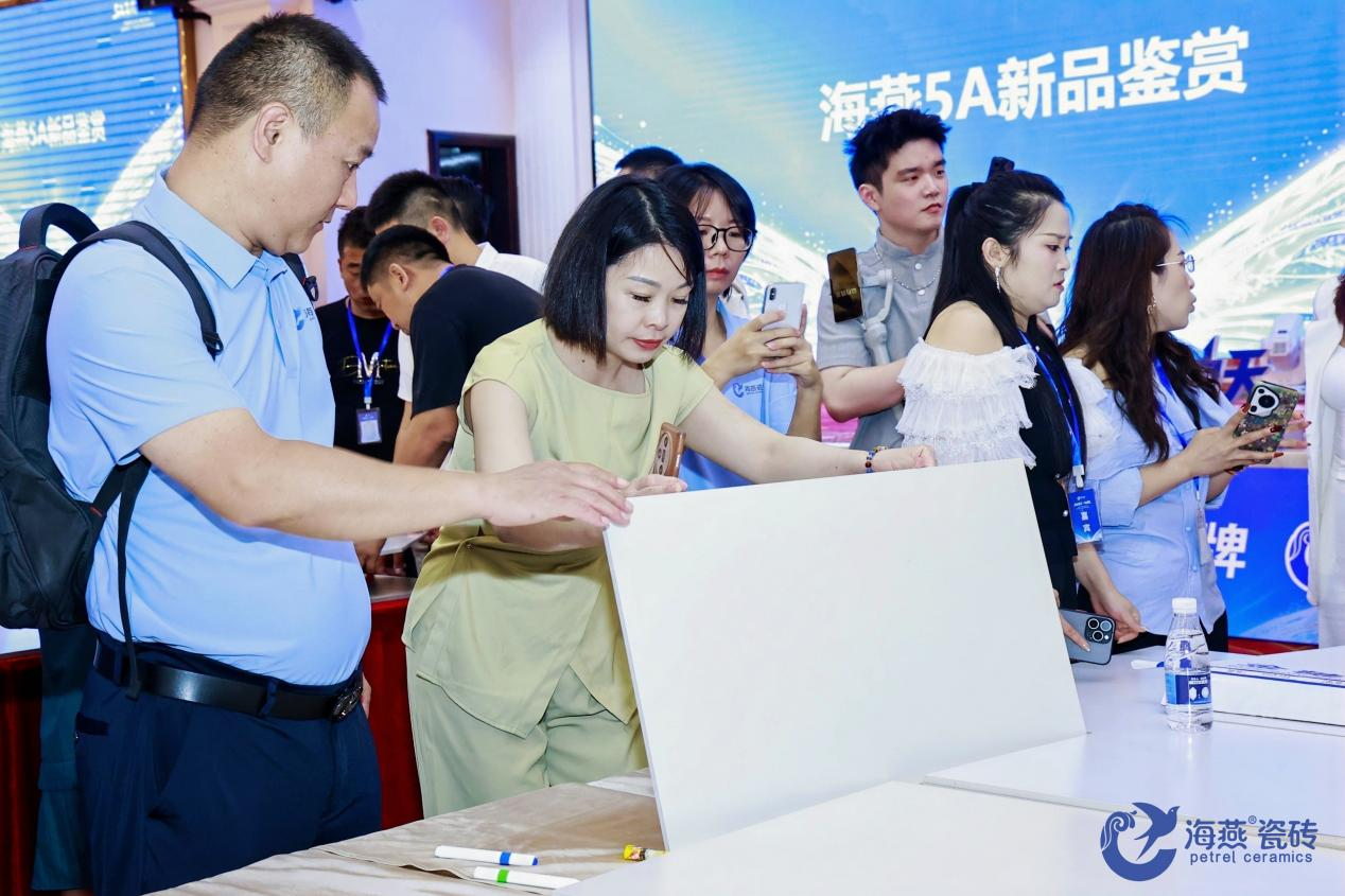 图片_10