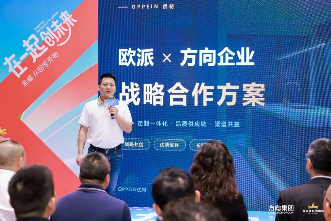 方10