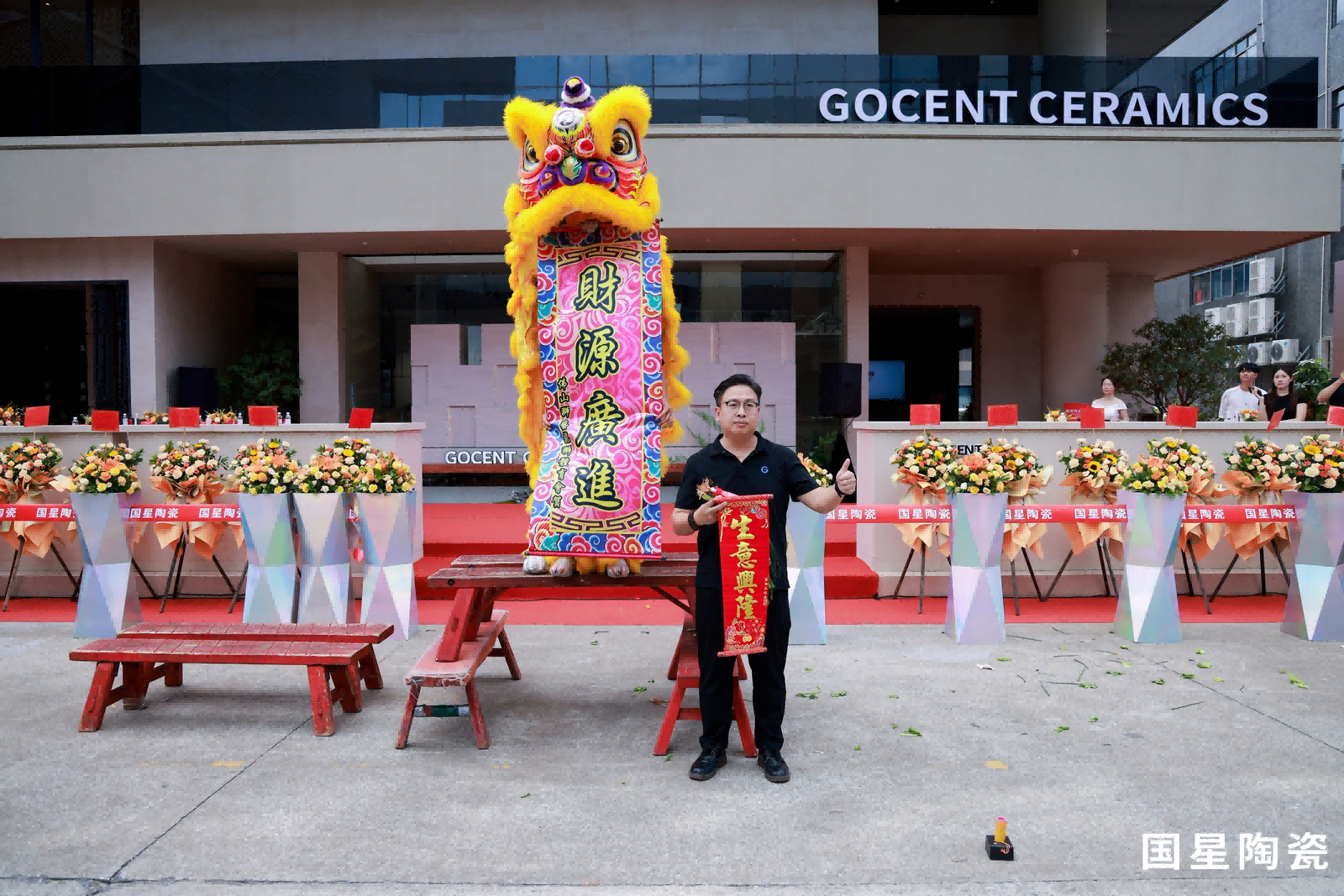 图片_9(1)