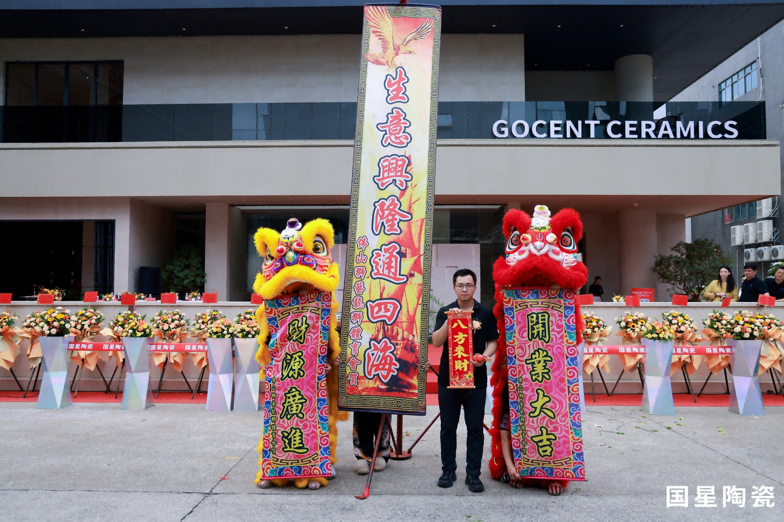 图片_12(1)