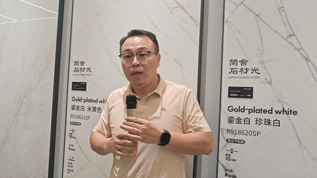 周新