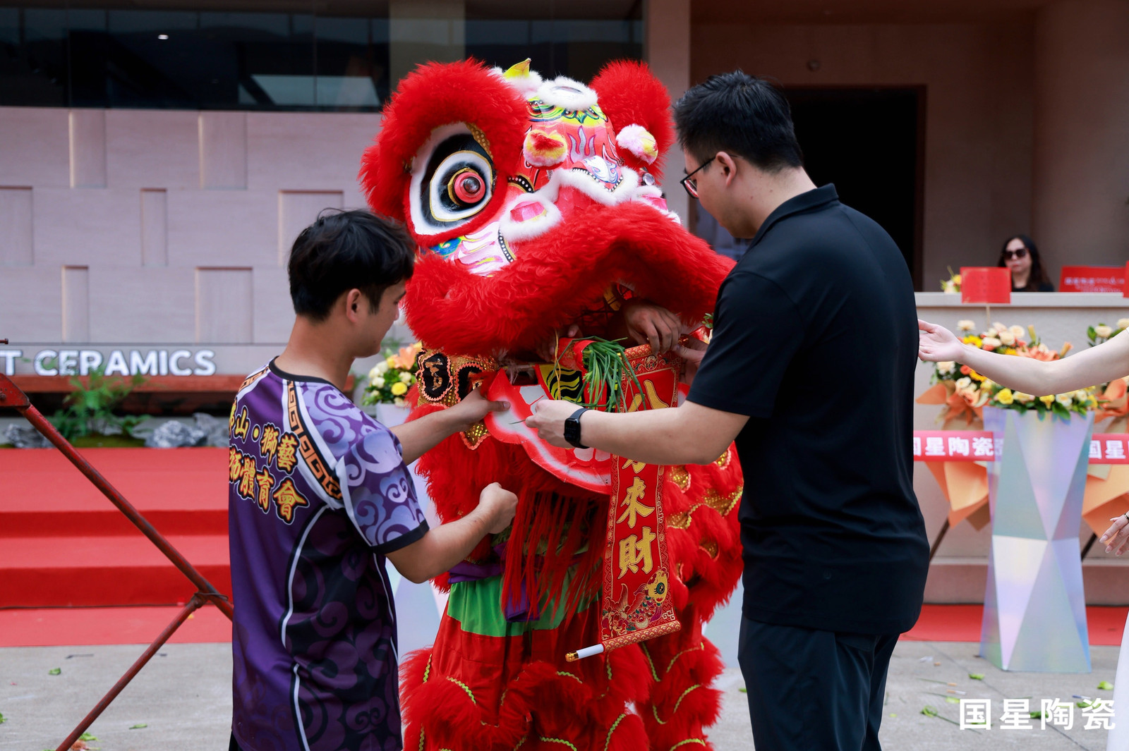 图片_11