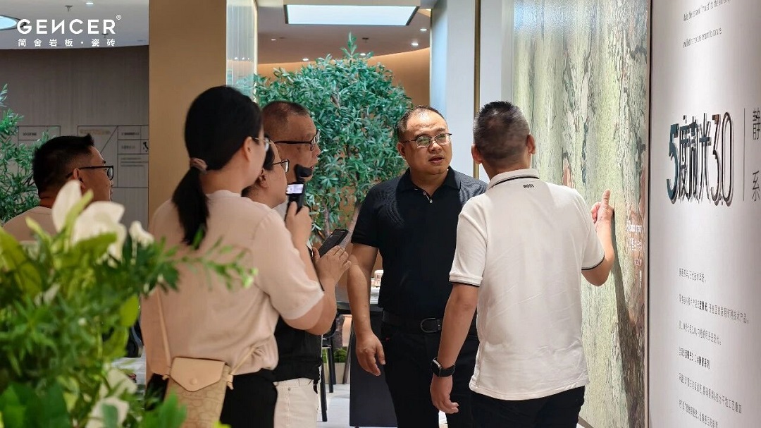 简舍顾中飞介绍产品新
