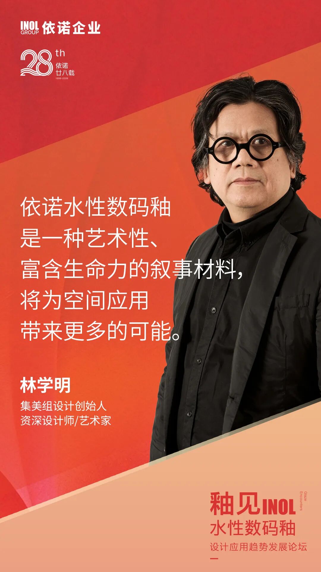 67a309a0-12f9-4e97-92bf-436a557017f6