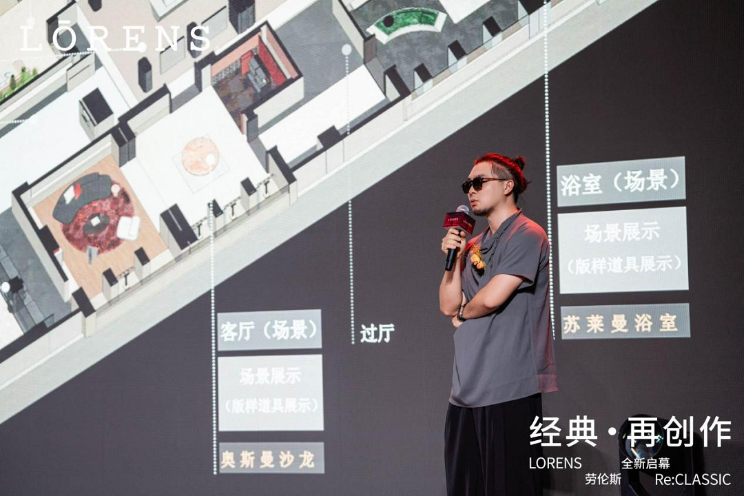 劳伦斯9