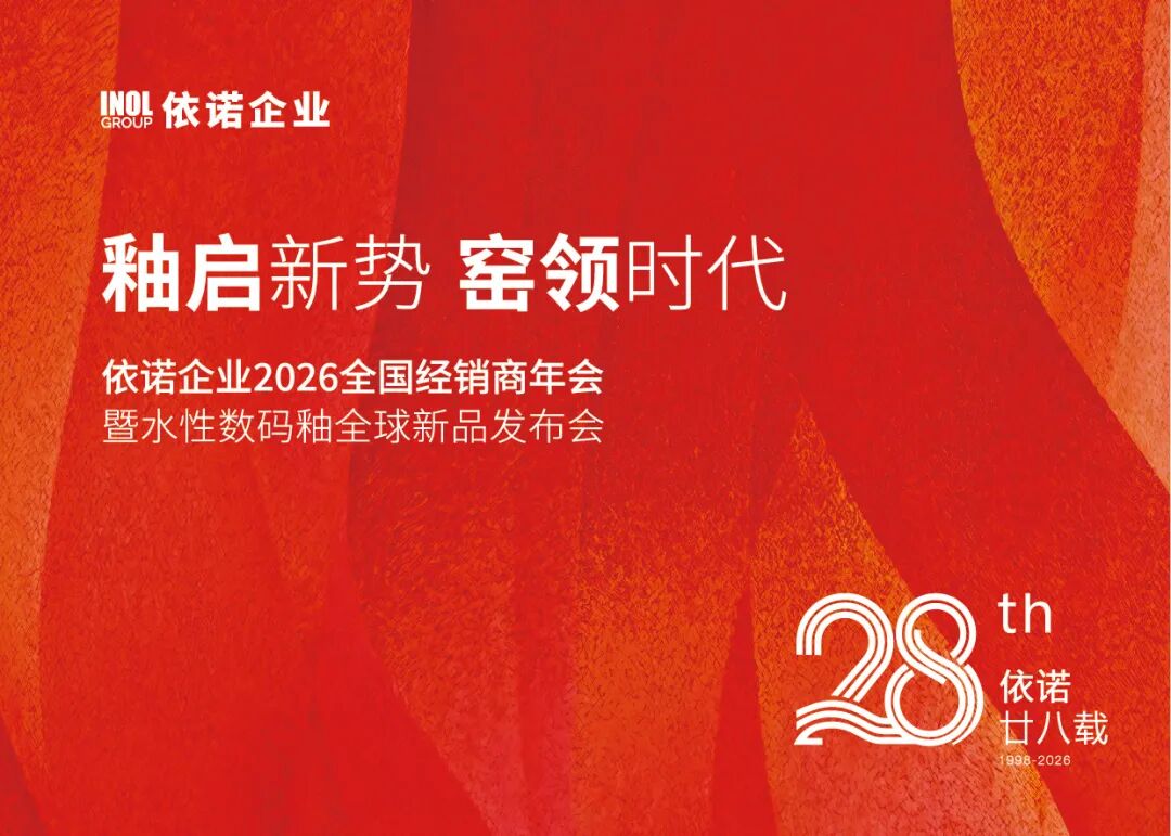 b4b2f1ff-74a8-4984-8549-a3208cbaff16