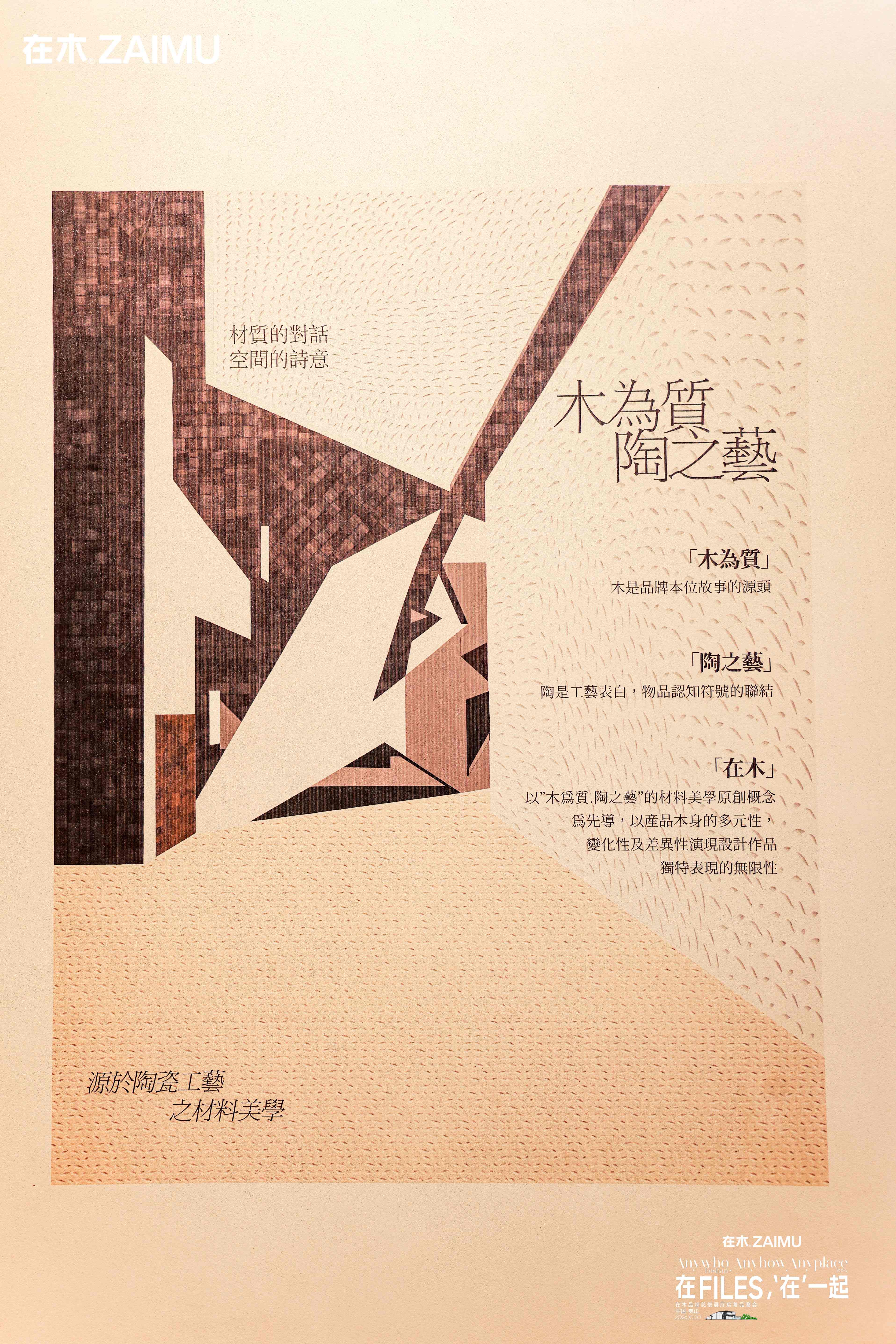 第一张
