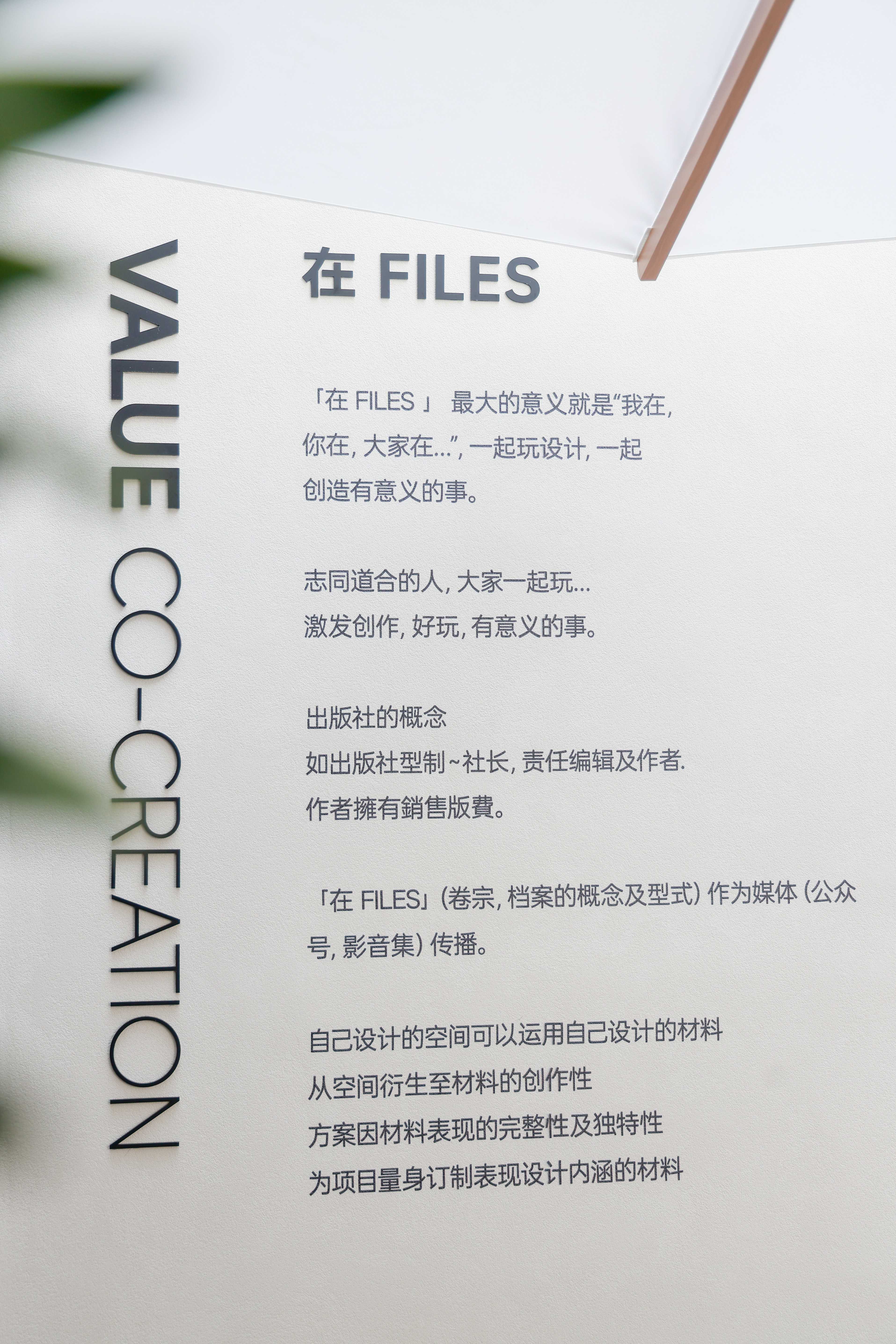 第二张
