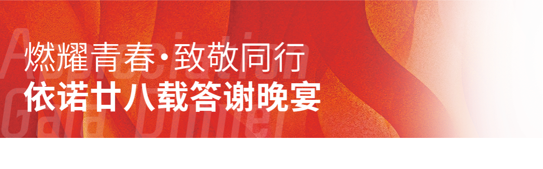 c2a639ca-4f33-43b6-a9e5-8e0d4f3e53d0